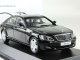     S 600 Guard (Kyosho)