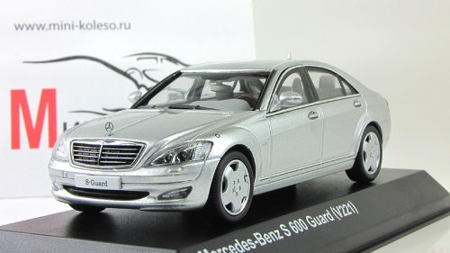  S 600 Guard