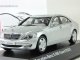     S 600 Guard (Kyosho)