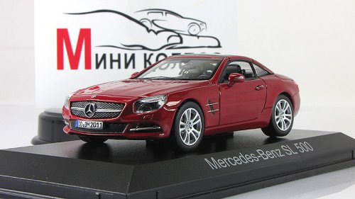  SL500 