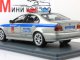     525i   .  (Neo Scale Models)