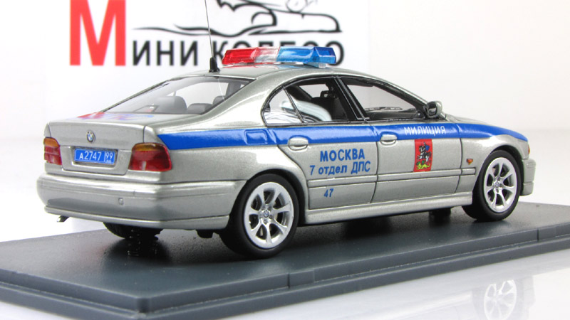 1:43 БМВ 525i Милиция ДПС г. Москва (Neo Scale Models) Масштабная коллекционная 