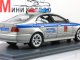     525i   .  (Neo Scale Models)