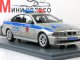     525i   .  (Neo Scale Models)