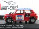      1275S,  (Minichamps)