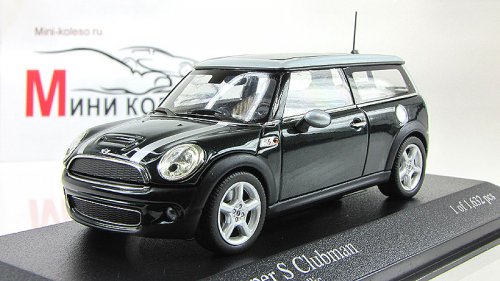   Clubman S