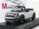      S (Minichamps)