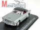     Flaminia Convertible Touring (Norev)