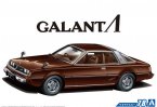 Mitsubishi Galant A133A '78