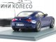     Z4 M  2009,  (Neo Scale Models)