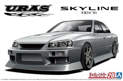 Nissan Skyline ER34, 25GT-T, Uras