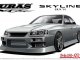    Nissan Skyline ER34, 25GT-T, Uras (Aoshima)