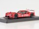    Nissan GT-R LM, No.23, Nismo, 24h Le Mans, O.Pla/J.Mardenborough/M.Chilton, 2015 (Premium X)