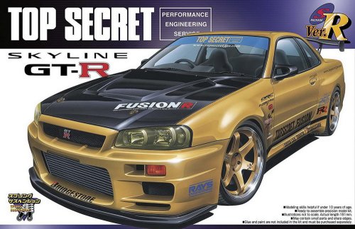  Nissan Skyline GT-R TopSecret BNR34 '02