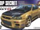     Nissan Skyline GT-R TopSecret BNR34 &#039;02 (Aoshima)