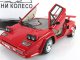     Countach 5000 S,  (Autoart)