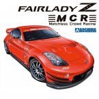 Nissan Failady MCR Z33 '05