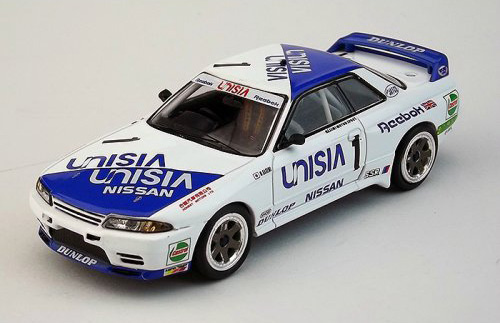 Nissan GT-R R32