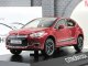     DS4 2011 Babylone Red (Norev)