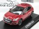     DS4 2011 Babylone Red (Norev)