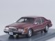    Lincoln Continental Mark VII LSC (Neo Scale Models)