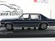      (Minichamps)