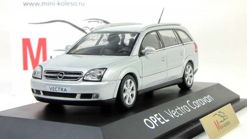  Vectra C 