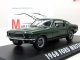    Ford Mustang GT390 Fastback ( / &quot;&quot;) (Greenlight)