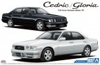 Автомобиль Nissan Cedric/Gloria Granturismo Ultima '95
