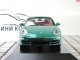     911 4S Carrera S (Minichamps)