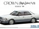    Toyota Crown RoyalSaloon G &#039;89 (Aoshima)