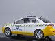    Mitsubishi Lancer - South Africa Traffic Police (Vitesse)