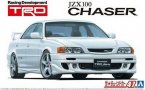 Toyota TRD JZX100 Chaser `98