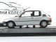     205 (Minichamps)