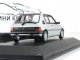     205 (Minichamps)