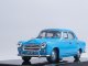    Peugeot 403 (Blue), 1957 (Vitesse)