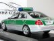     - (W211) 2001   (Minichamps)