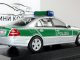     - (W211) 2001   (Minichamps)