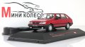 FSO POLONEZ Caro 1991, 