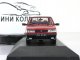    FSO POLONEZ Caro 1991,  (IST Models)