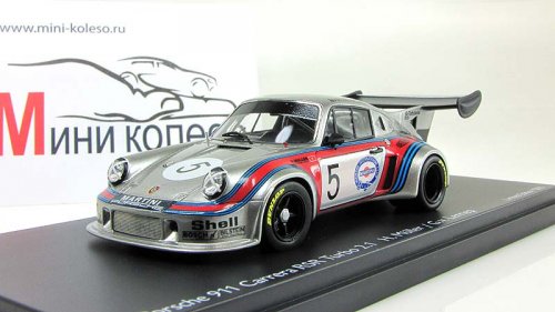  911 Carrera RSR