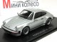     911 SC (Kyosho)