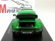     911 Turbo (Kyosho)