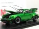     911 Turbo (Kyosho)