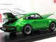     911 Turbo (Kyosho)