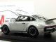     911 Turbo (Kyosho)