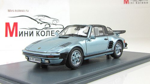  930 SE 