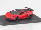 Lamborghini Gallardo LP 570-4 Super Trofeo Stradale, (2011)