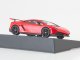    Lamborghini Gallardo LP 570-4 Super Trofeo Stradale, (2011) (Leo Models)