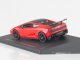    Lamborghini Gallardo LP 570-4 Super Trofeo Stradale, (2011) (Leo Models)